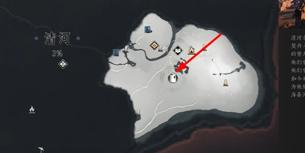 燕云十六声七伐坡聊以慰英灵任务通关全攻略