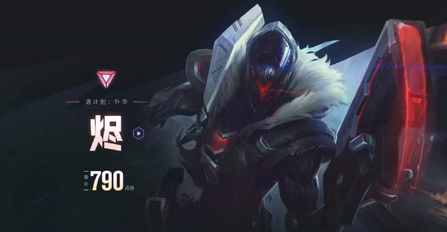 源计划皮肤来袭：五款新皮肤全面解析与推荐