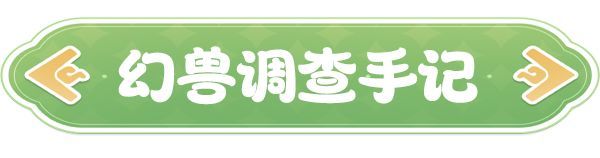 狂雷之翼:云海下的雷霆守护者