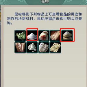 温泉山庄快速升级攻略:如何高效提升等级,体验升级乐趣