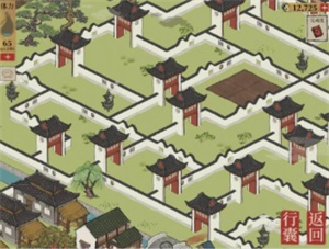 江南百景图财见树田位置全攻略