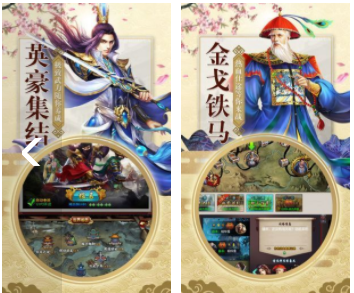 王宝强代言升官游戏：趣味体验与盈利可能性分析