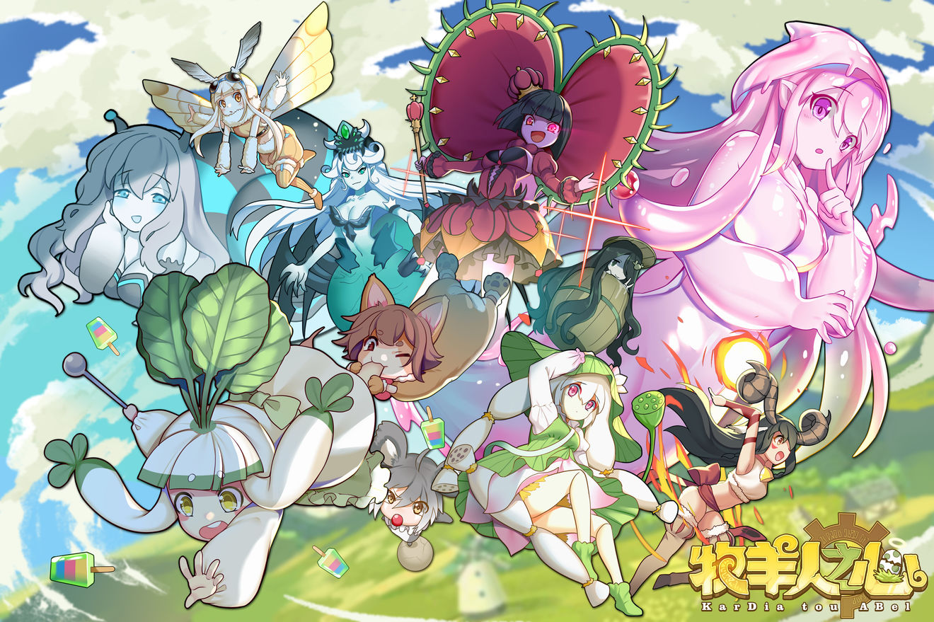 牧羊人之心翡翠之梦的用途与获取方法全解析