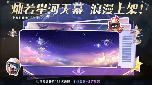 王者荣耀怎么拿小兵奖励