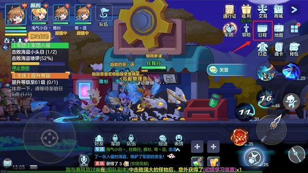 游戏职业选择的关键指南：如何找到最适合你的角色？