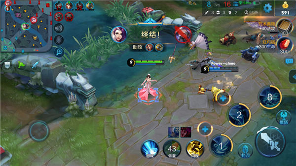 王者荣耀甄姬瞬冰流玩法全解析