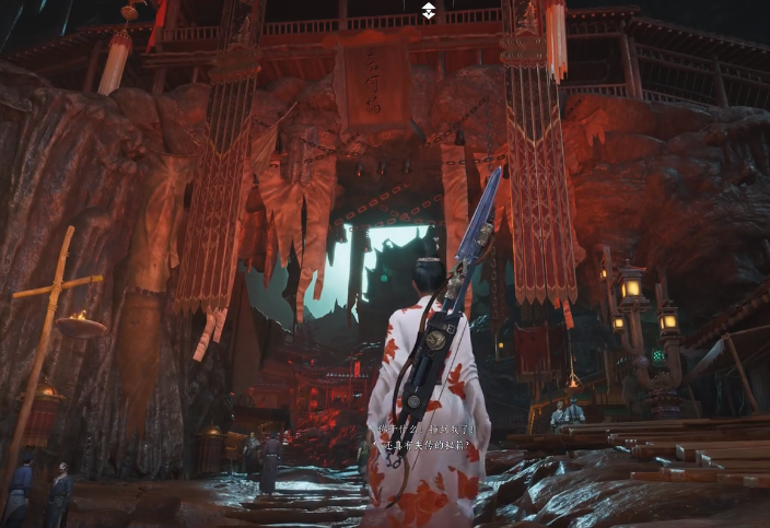 燕云十六声鬼市在哪里