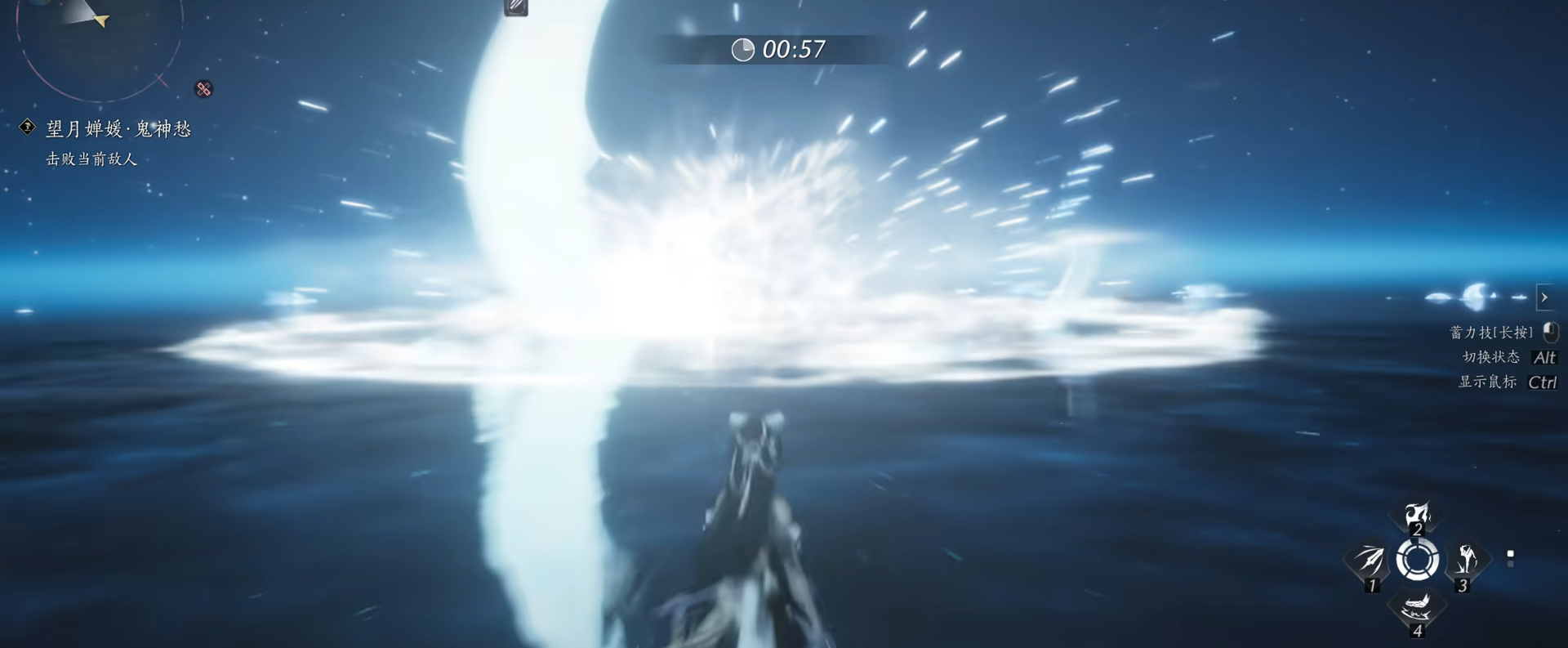 燕云十六声望月婵媛怎么打