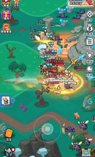 百炼英雄狂欢周年庆寻宝全攻略