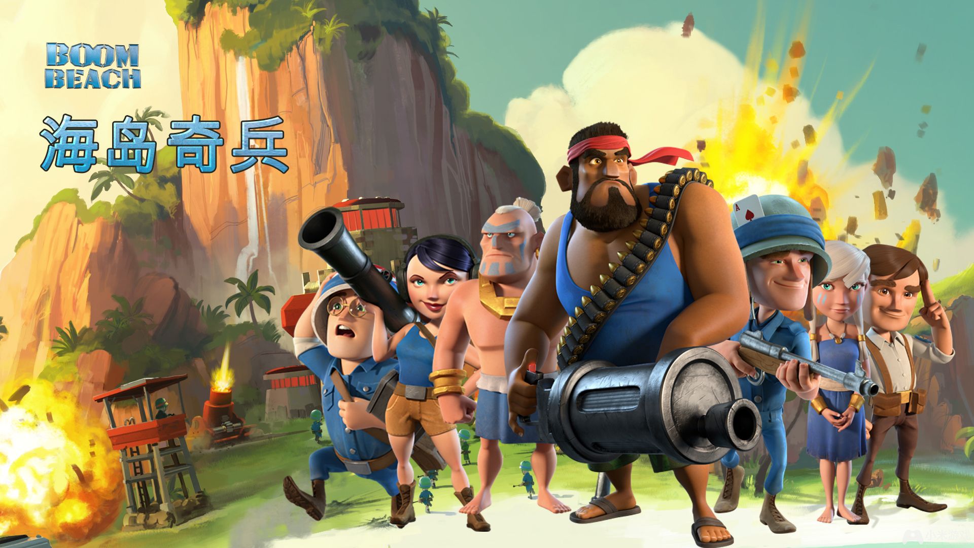 海岛奇兵钻石兑换码全攻略：获取钻石与道具的实用指南