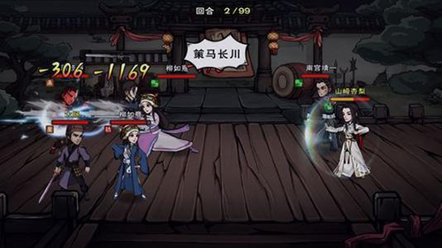 烟雨江湖百艺苑位置及特色探秘