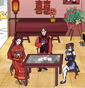 玩梗高手通关攻略:爷爷阴霾如何散去