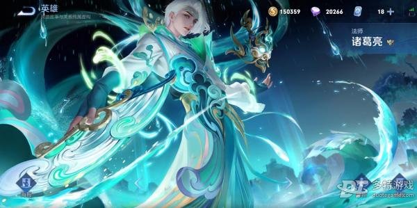 王者荣耀里哪些英雄值得选