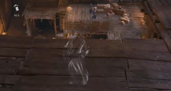 燕云十六声逐狼心经怎么拿到手