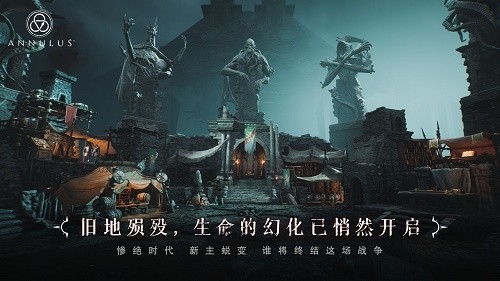 环形战争哪些英雄厉害