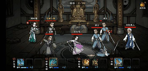 烟雨江湖兵器论要秘籍详解：购买数量与核心价值