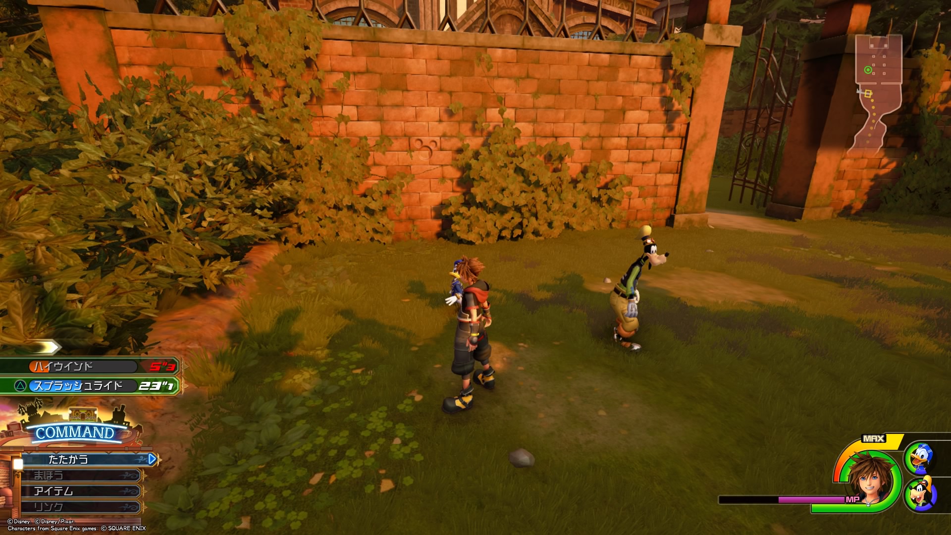 王国之心3米奇幸运标记全位置汇总