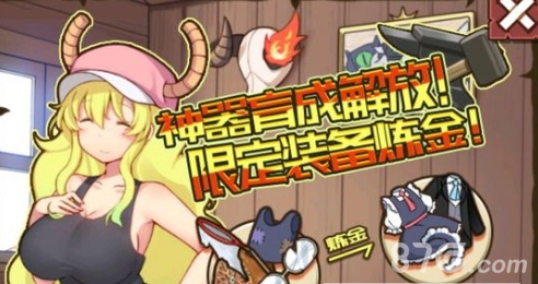 牧羊人之心平光眼镜：精致外观与实用性的平衡之选