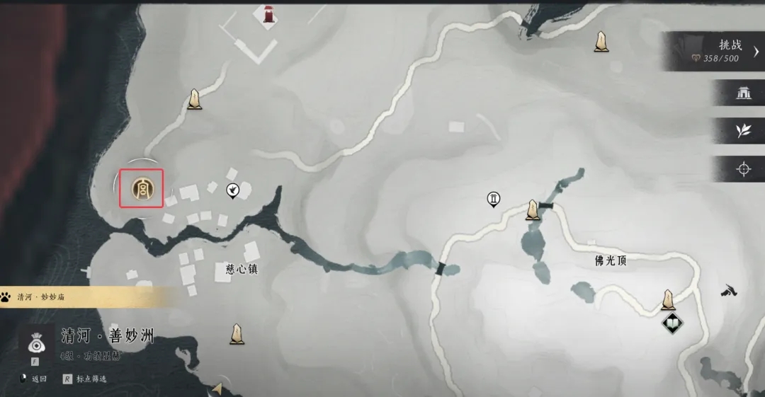 燕云十六声清河奇遇全解析：38个触发条件与隐藏玩法深度指南