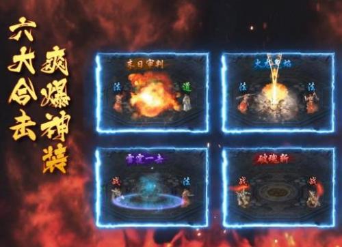 狂暴传奇礼包氪金攻略：如何最划算地提升游戏体验