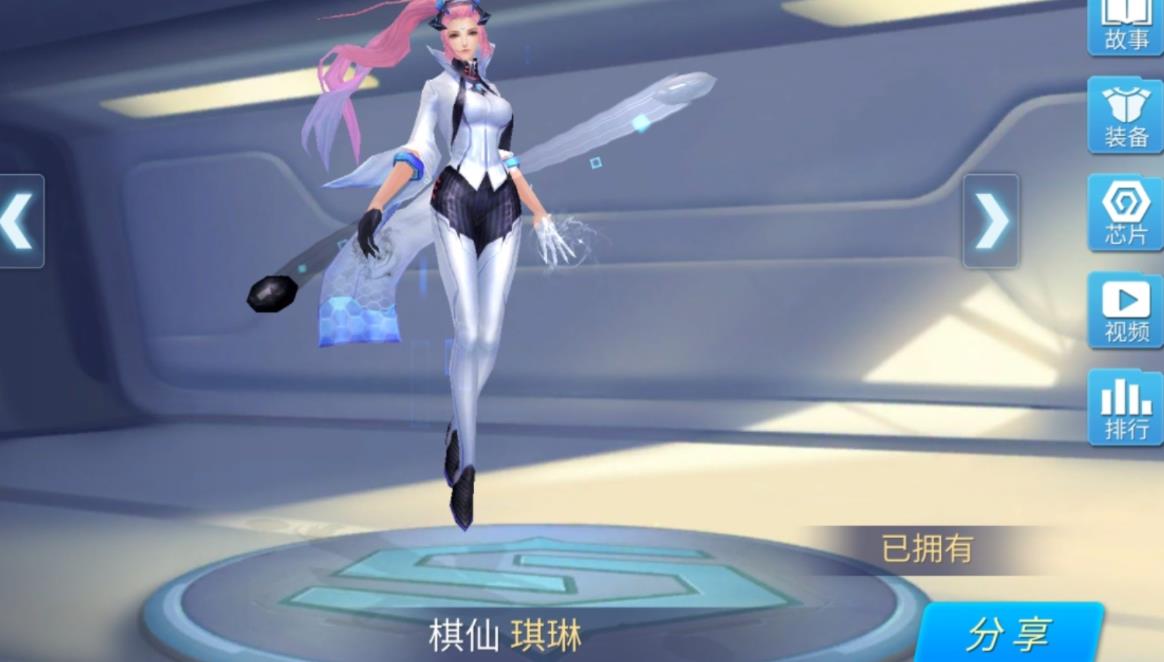 琪琳法师的远程攻击之道