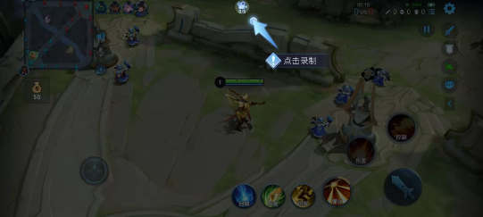 王者时刻手动开启全攻略