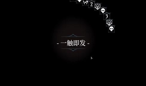 皇帝的荣耀：全面攻略指南，助你称霸虚拟王朝