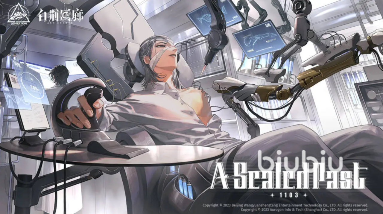 白荆回廊战斗系统全解析