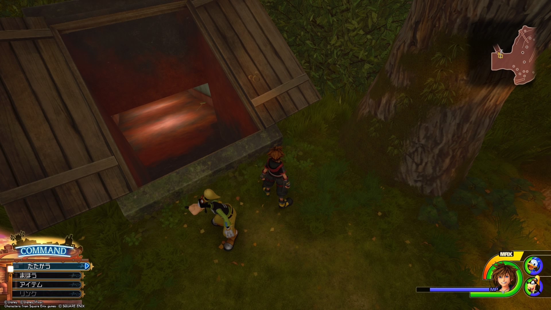 王国之心3米奇幸运标记全位置汇总