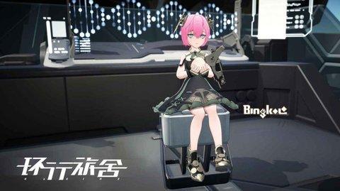 环行旅舍防护角色怎么选：关键推荐与选择攻略