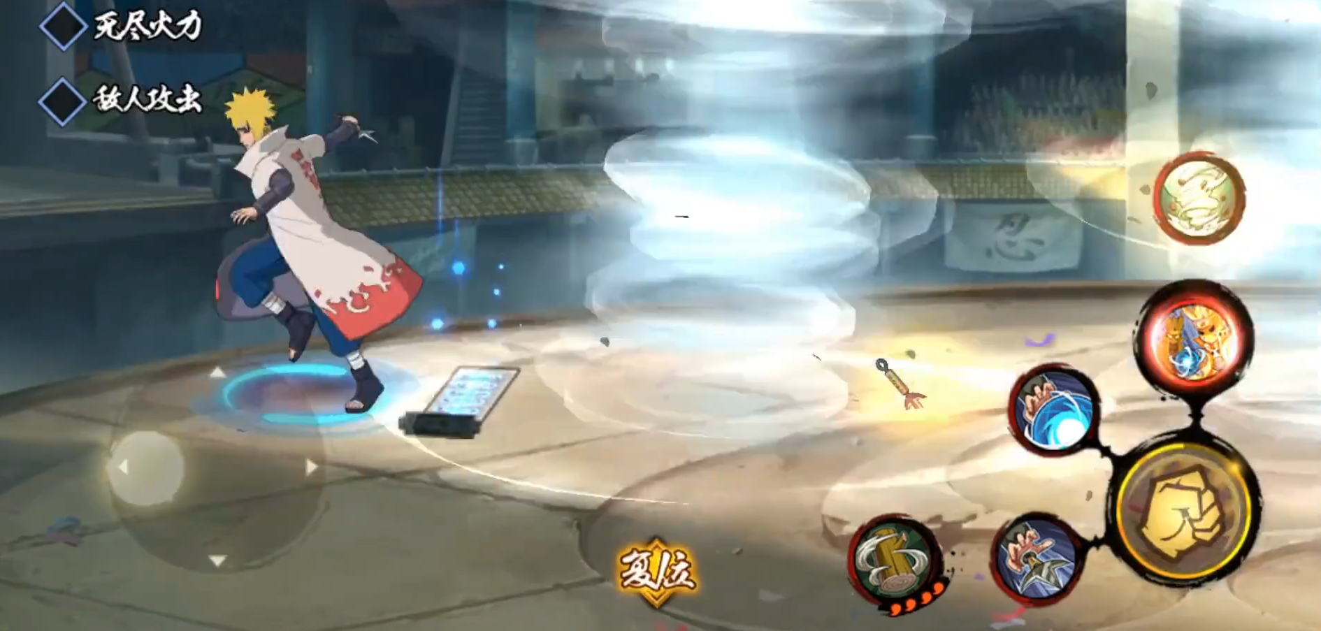 火影忍者先手打法全解析：掌握主动，赢得先机