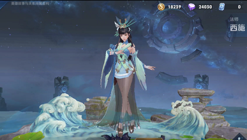 王者荣耀牛年限定皮肤猜测：牛魔、诸葛亮、公孙离、吕布或四大美女？