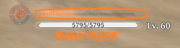 炽霞战斗技巧深度解析：掌握核心机制，发挥主攻手实力