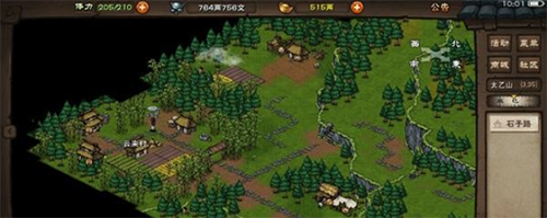 烟雨江湖90级怪分布全攻略