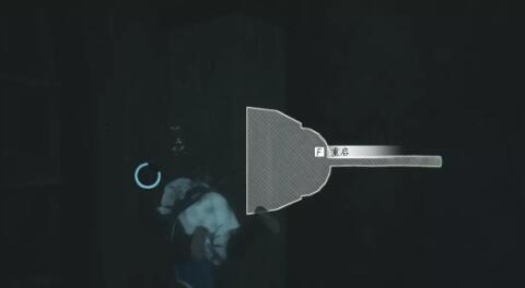 燕云十六声侠迹卷四黎蓁蓁任务全攻略：水下解谜与宝箱获取详解