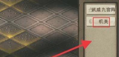 烟雨江湖药童山洞毒针通关攻略