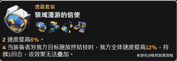 玲可遗器怎么选：详解推荐与搭配