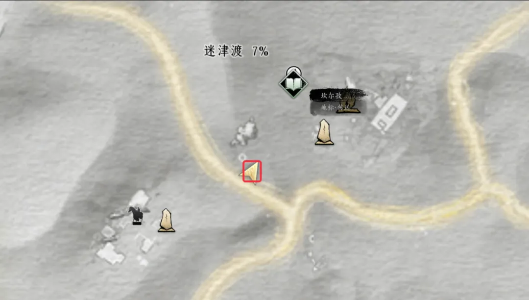 燕云十六声新奇术「箫吟千浪」获取与玩法全攻略