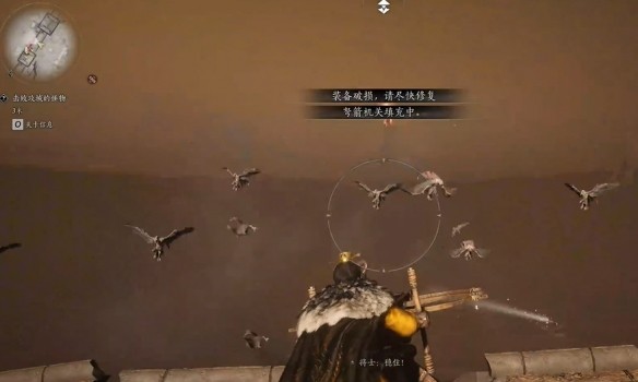 燕云十六声千营一呼心法获取攻略全解析