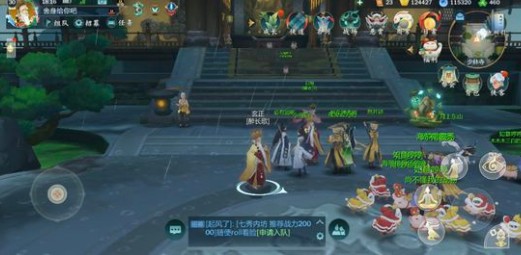 玄正的江湖路怎么走：前置任务与回信技巧全攻略