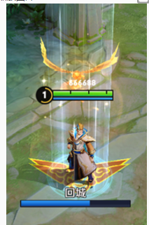 王者荣耀鹰眼护卫回城特效获取全攻略：高信誉与活跃对战是关键