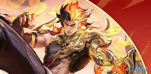 王者荣耀裴擒虎祥瑞亨通皮肤价格详解：首周折扣962点券，如何以最低价入手