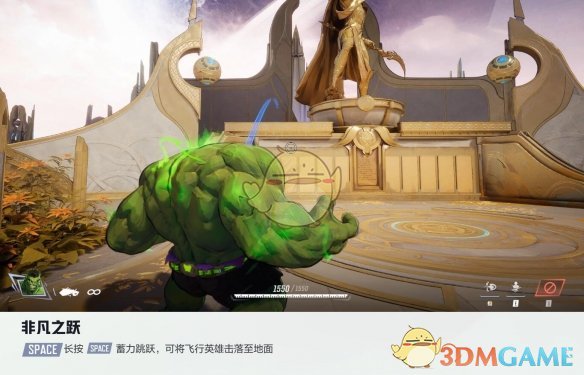 漫威争锋手游浩克好用吗：形态切换与技能详解，团战表现分析