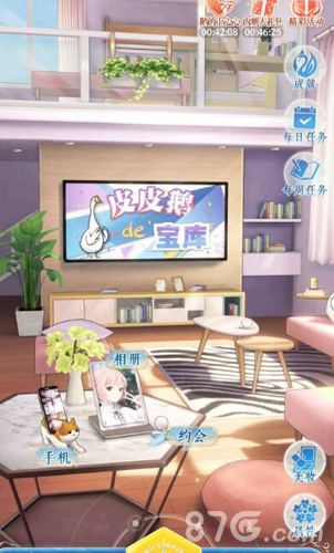 梦间集天鹅座抽卡全攻略：从等级要求到策略技巧，助你高效出货