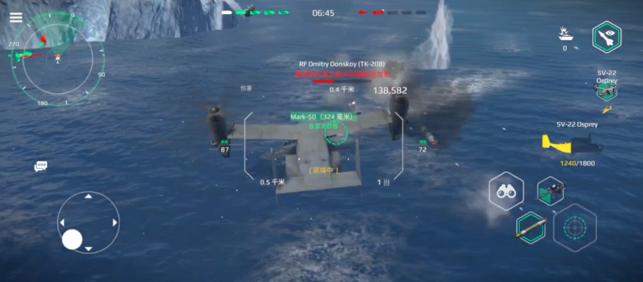 现代战舰游戏中的台风级核潜艇高阶玩法与技巧解析