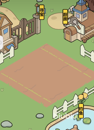 洋葱骑士团积木合成全攻略：从获取、合成到搭配，助你战斗更上一层楼