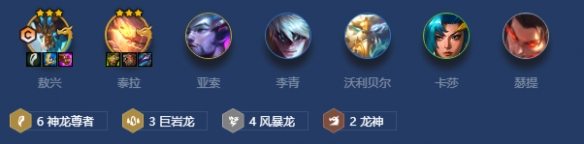 爆杀流敖兴阵容攻略：强爆发、高抗性，新手也能轻松上分