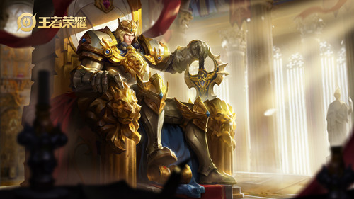 王者荣耀稀有皮肤兑换码：真相与获取攻略