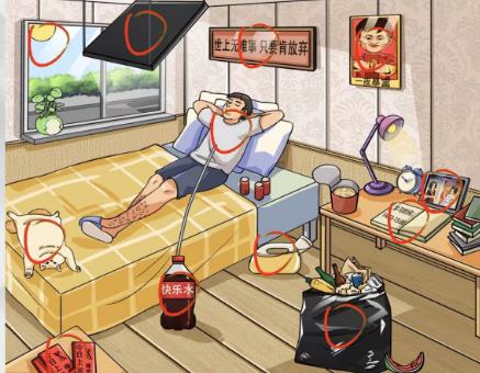 疯狂梗传我爱学习通关全攻略