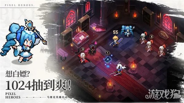 浮空秘境PVP最强阵容深度解析：推图与后期搭配策略